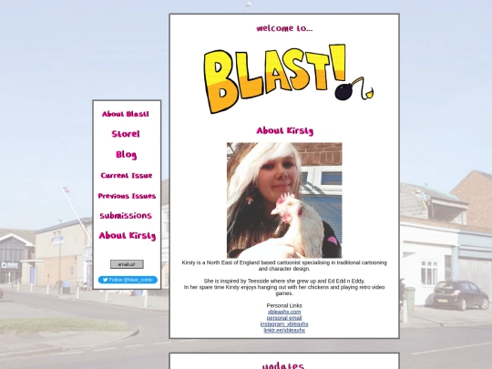 version 1.5/html/aboutkirsty screenshot