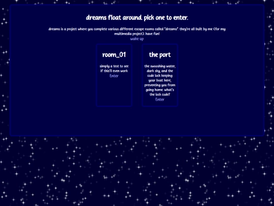 dreams/home screenshot