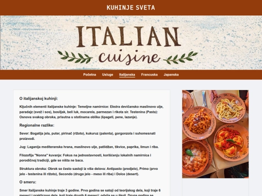 italija screenshot