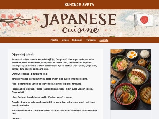 japan screenshot