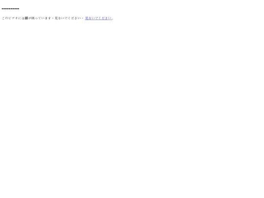 Evilsecerts screenshot