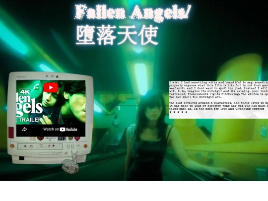 Fallenangel screenshot
