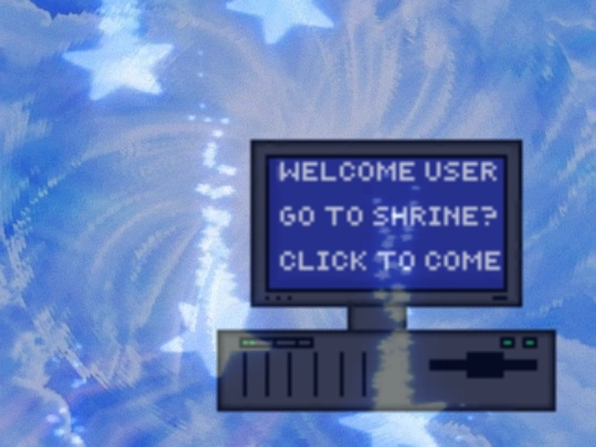 Shrine screenshot