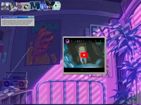 Zutomayashrine screenshot