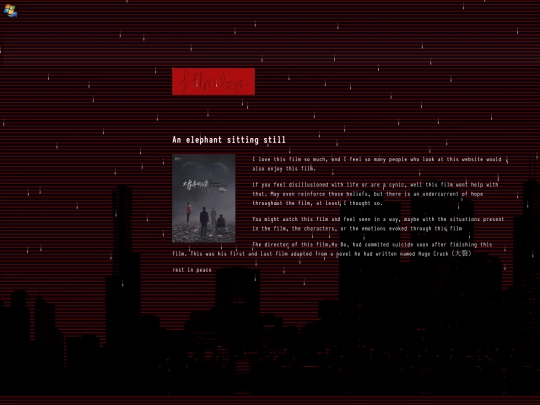 filmbrored screenshot