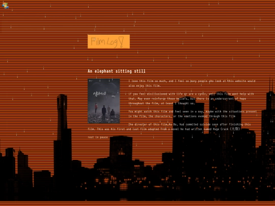 filmbroyellow screenshot