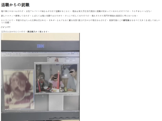 nucnjjcd screenshot