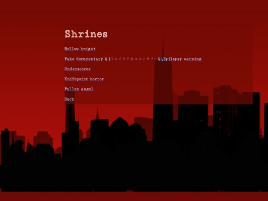 shrinesred screenshot