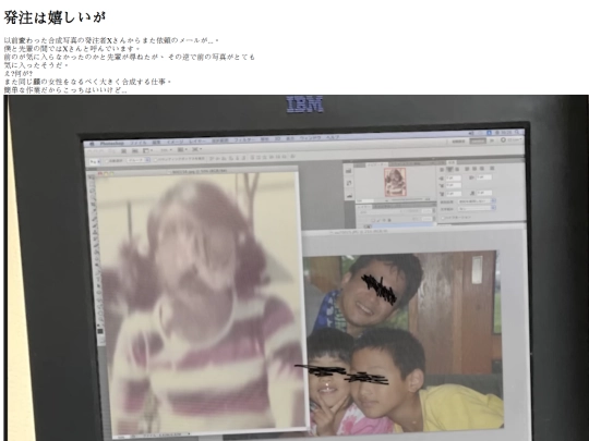 wfwfjwf screenshot