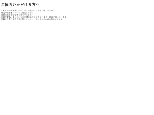 wwiwiwiwi screenshot