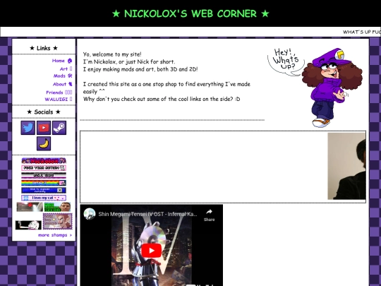 archive/v1 screenshot