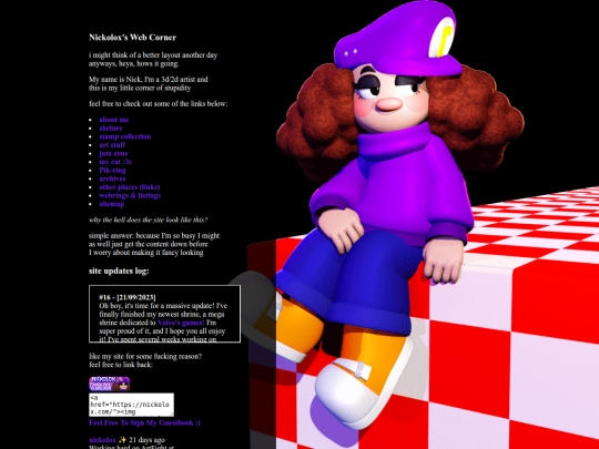 archive/v2 screenshot
