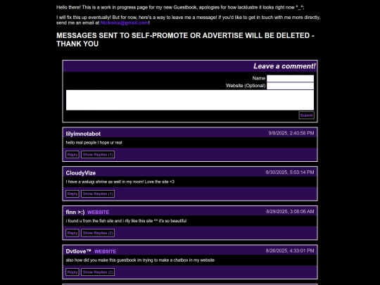 guestbook screenshot