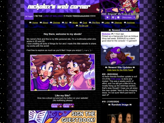 home screenshot