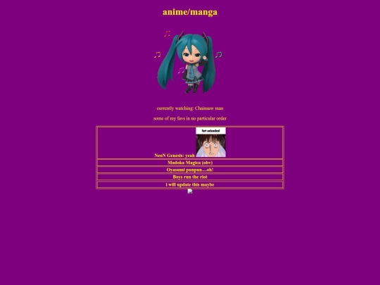 about/anime screenshot