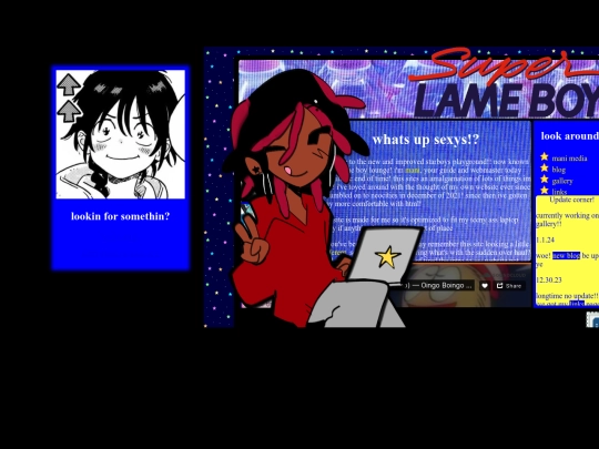 pages/gallery screenshot