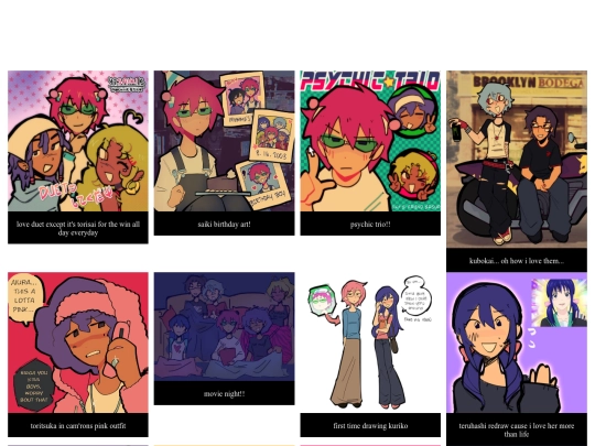 pages/gallery/draw screenshot