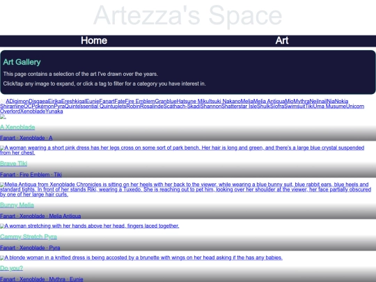gallery screenshot