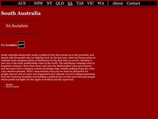 SA screenshot