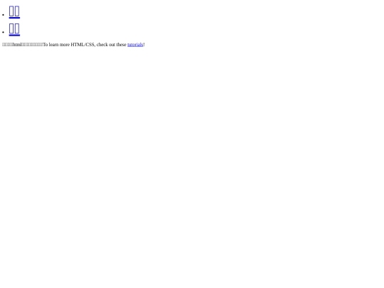 index1 screenshot