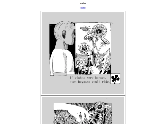 comix/wishes screenshot