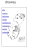  DROWSY  avatar