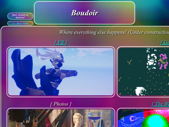 boudoir screenshot