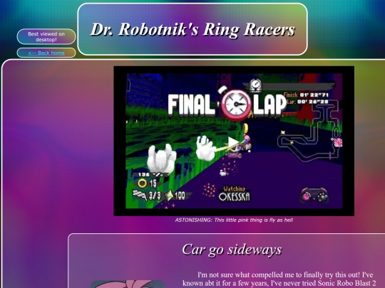 boudoir/games/ring_racers screenshot
