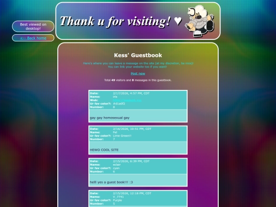 guestbook screenshot