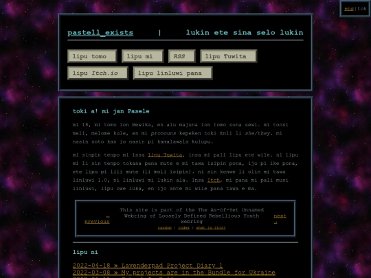 index_tp screenshot