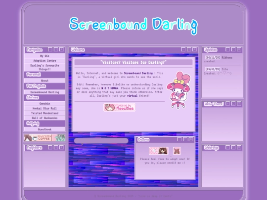 screenbound screenshot