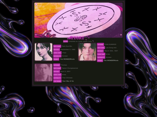 actors screenshot