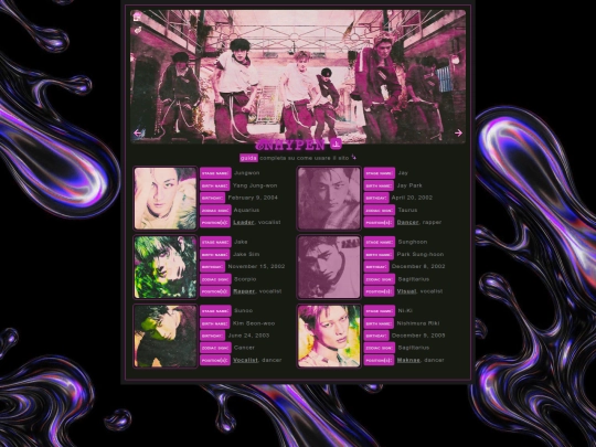 bg/enhypen screenshot