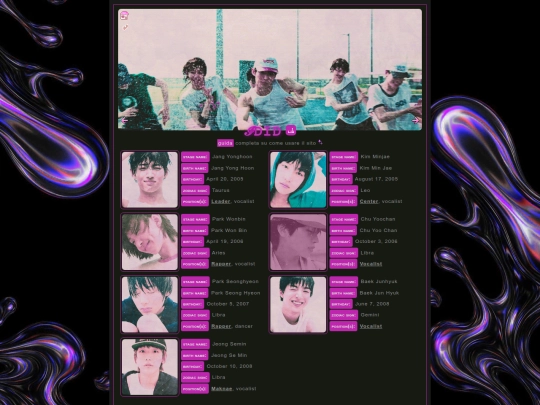 bg/idid screenshot