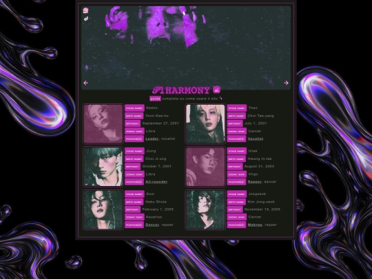 bg/piwon screenshot