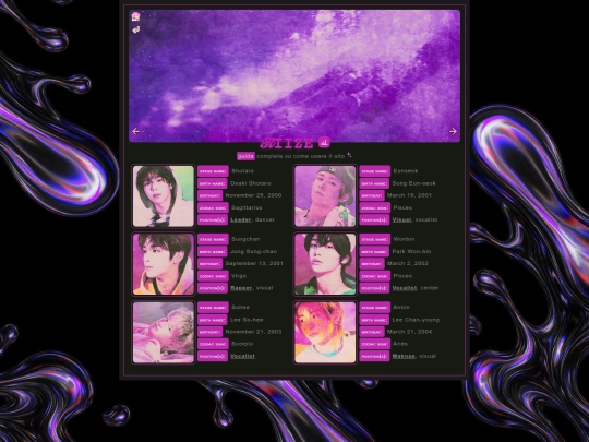 bg/riize screenshot