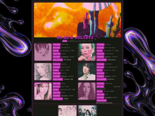 coed screenshot