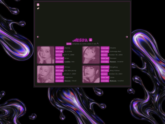 gg/aespa screenshot