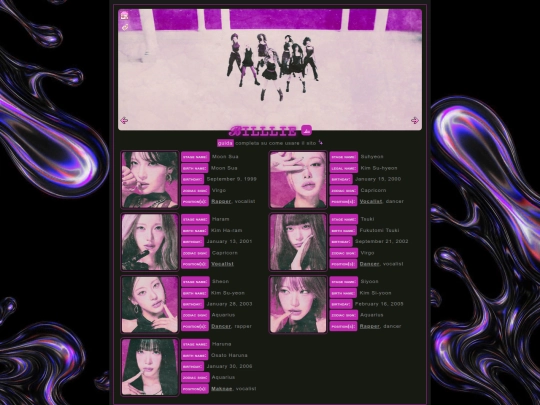 gg/billlie screenshot