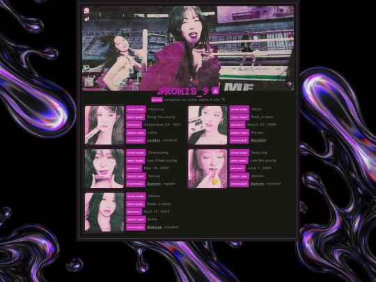 gg/fromis9 screenshot