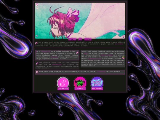 howtouse screenshot