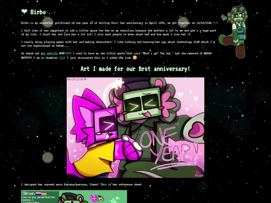archives/birbo screenshot