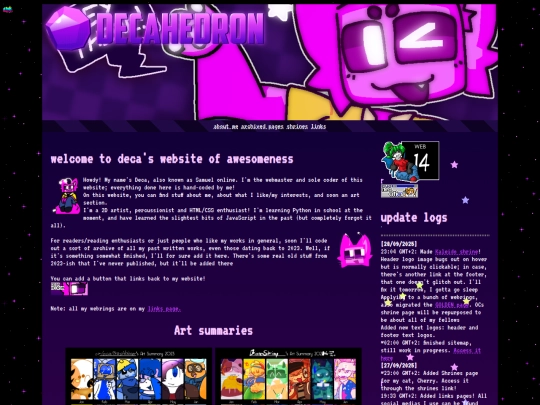 archives/oldindex screenshot