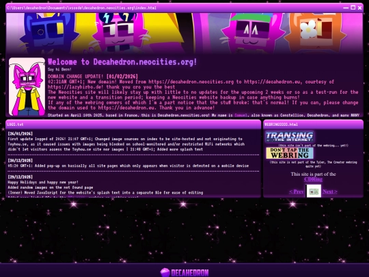 recent archives screenshot