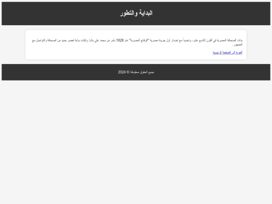 1 screenshot