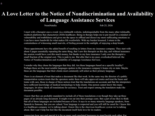 blogs/A_Love_Letter screenshot