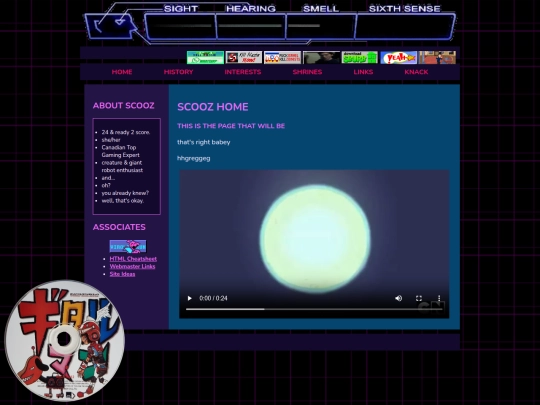 main screenshot