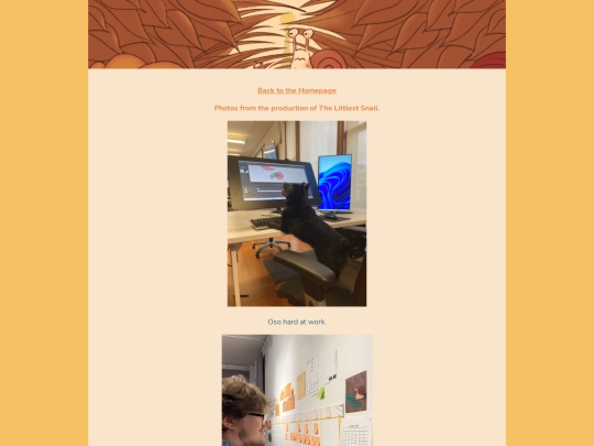 production screenshot