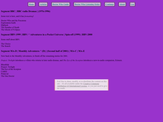 doctor-who/v2-audio-guide/example screenshot