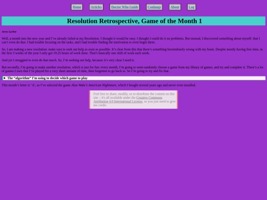 log/2019-02-03 screenshot
